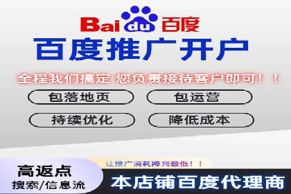 某企业SEM投放全流程案例详解